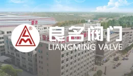 减压阀的调压步骤与主要作用